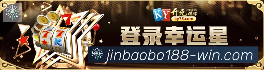 188金宝搏官方平台品牌故事