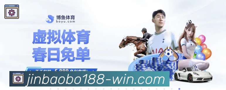 App 展示图
