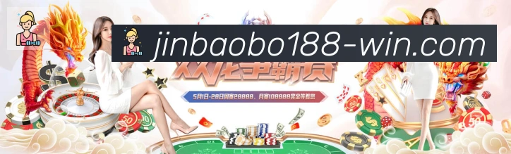 实时数据中心